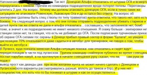 важно.jpg
