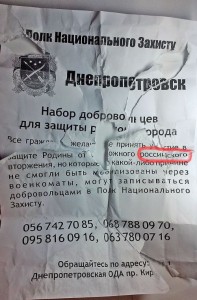 набор.jpg