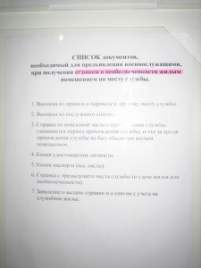 IMG_5438.JPG