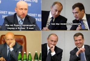 парад.jpg
