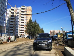 IMG_6572.JPG