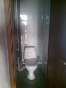 Изменение размера IMG_20140329_171447.jpg