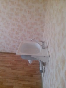 Изменение размера IMG_20140329_171952.jpg