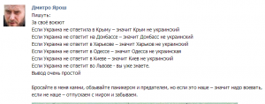 Логично.png