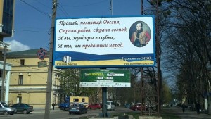 Наши дни.Полтава.jpg