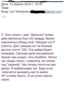 задание.jpg