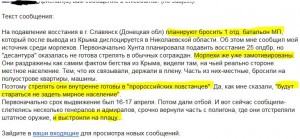 ожидание.jpg