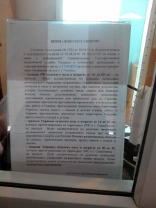 читаем.jpg