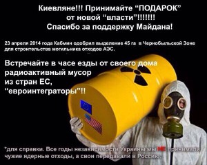 подарок.jpg
