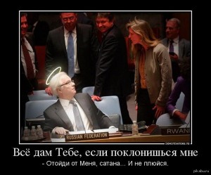 Чуров.jpg