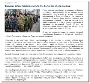 все вместе.jpg
