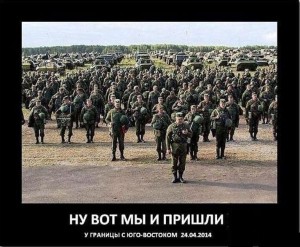 мы.jpg
