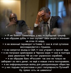шо делать.jpg