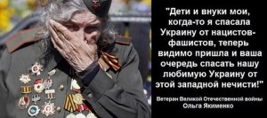 Завет.jpg