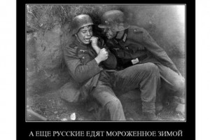 разговор.jpg