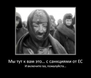 После Сталинграда.jpg