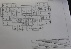2014-04-26_011758.jpg