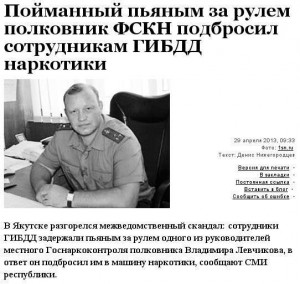 нарк.jpg