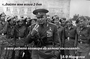 Дядя Вася.jpg