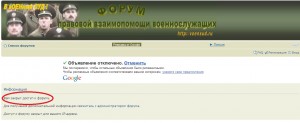 закрыт.jpg