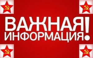 всем.jpg