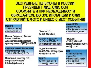 нужжное.jpg