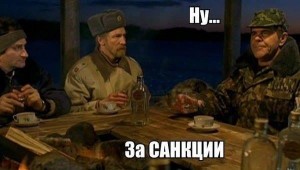 ну.jpeg