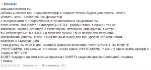 на форуме.png