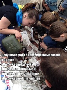 сучки.jpg