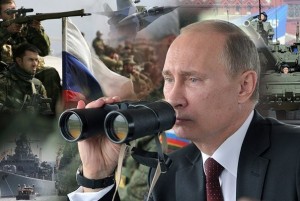 Думай, Президент!.jpg