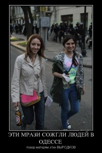 девочки ангелочки.jpg