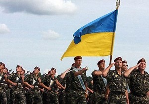 войска Украины.jpg