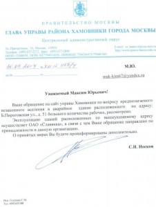 15-1155-4.jpg