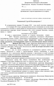 img021.4.png