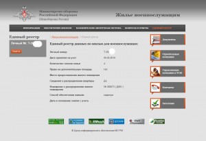 Screenshot_1.jpg