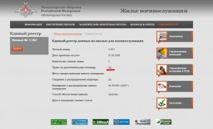 Screenshot_2.jpg