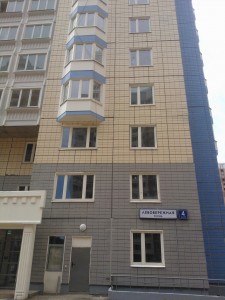 д. 4 корп. 10.jpg