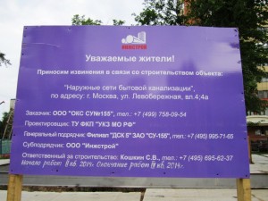 IMG_0047.JPG