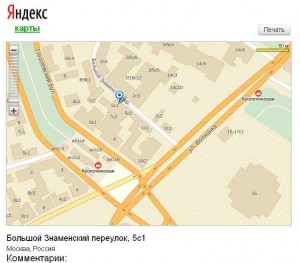 Большой Знаменский.jpg