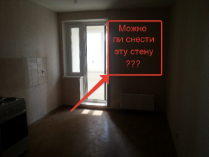 web_МК-д4к14-1кмн-кух1.png
