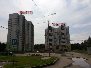 Дома №10 и 15.jpg