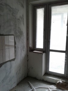 20140620_152856.jpg