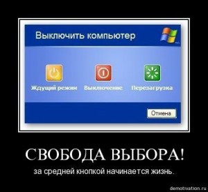 Жизнь.jpg