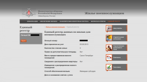 скрин.png