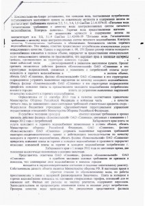 IMG_0007.jpg