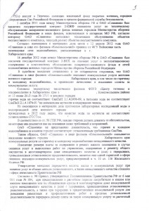 IMG_0010.jpg