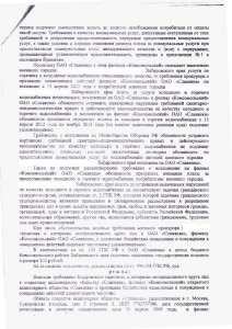IMG_0011.jpg