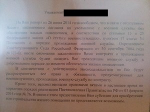 34300818 - копия.jpg