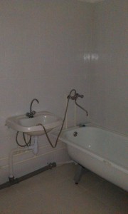 IMAG0494.jpg