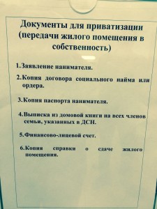 Вложение 1.jpg